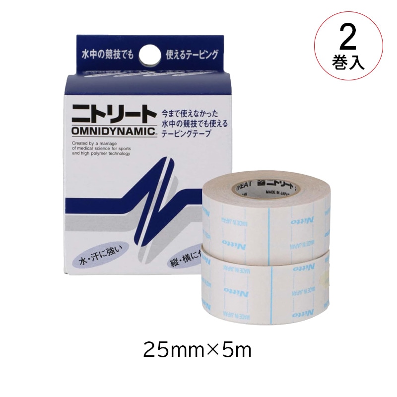 ニトムズ ニトリート オムニダイナミック【各種】