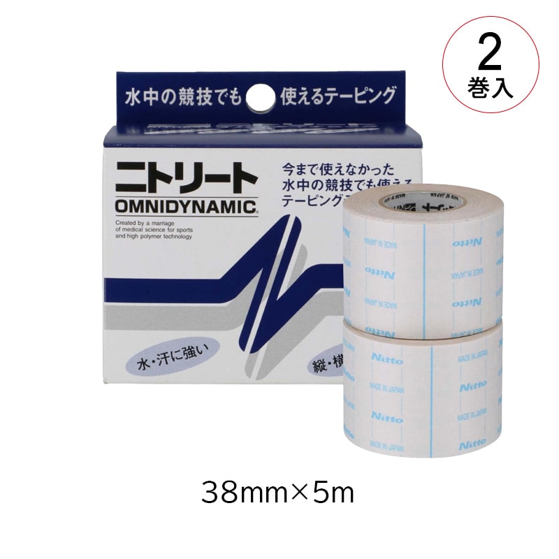 ニトムズ ニトリート オムニダイナミック【各種】