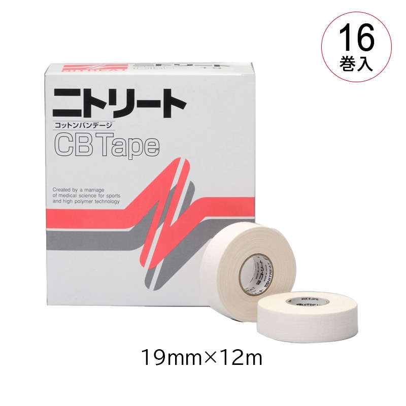 ニトムズ ニトリートCBテープ【各種】