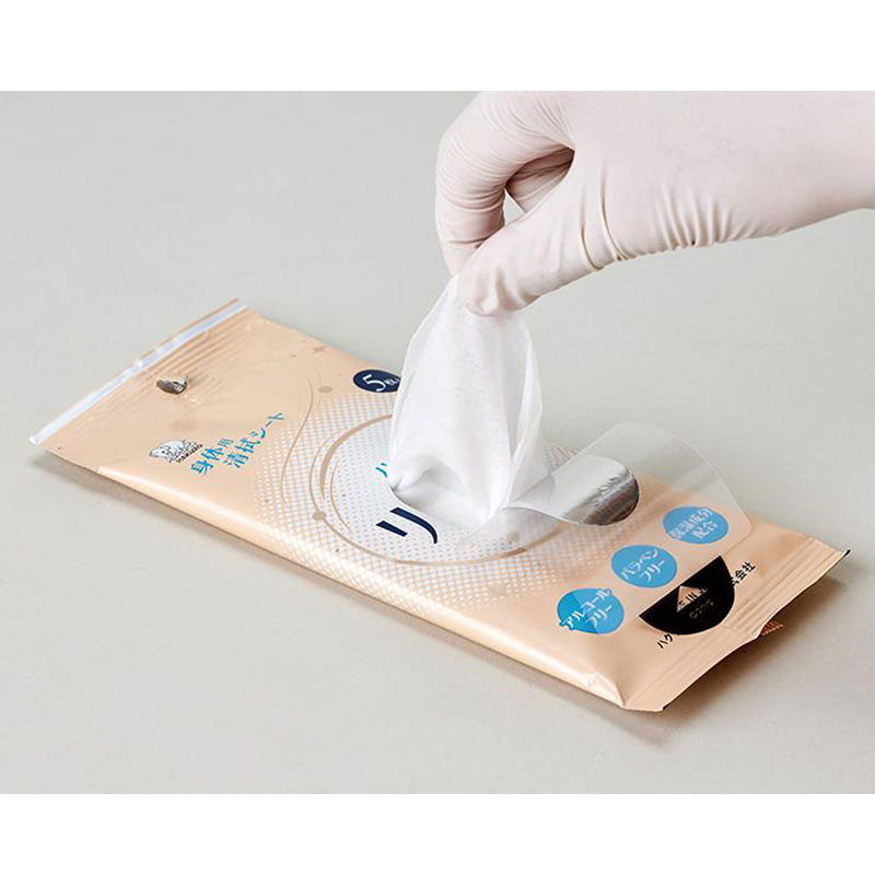 ハクゾウメディカル ハクゾウリラケア5枚入(25パック）