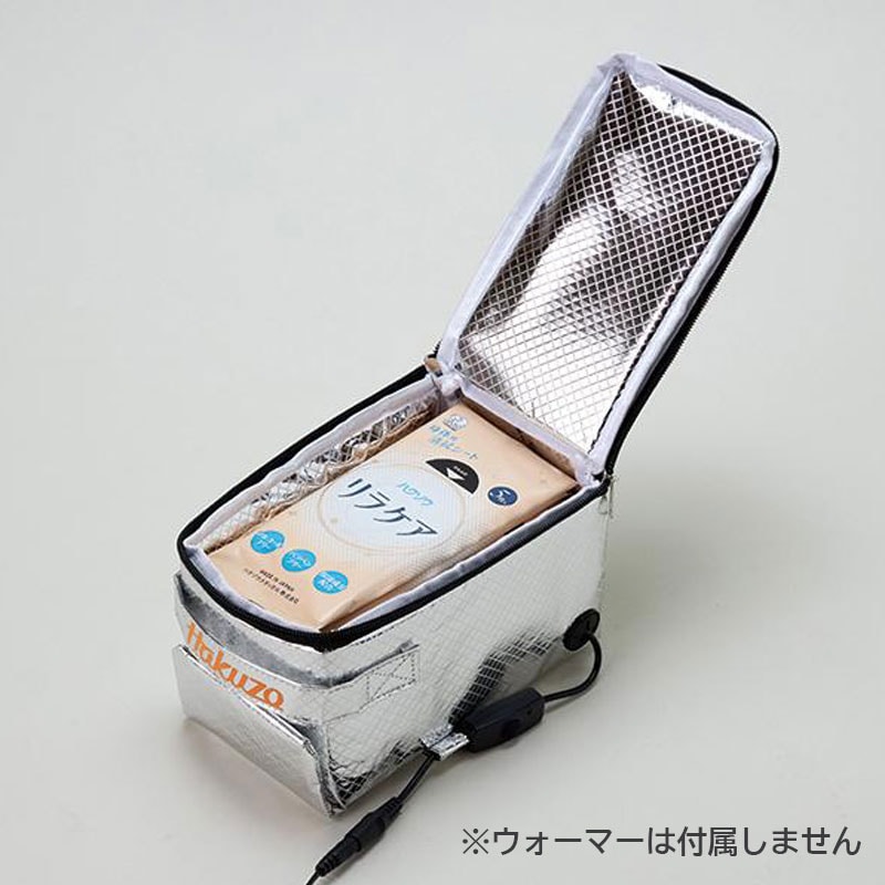 ハクゾウメディカル ハクゾウリラケア5枚入(25パック）