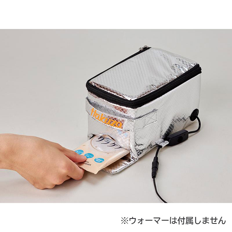 ハクゾウメディカル ハクゾウリラケア5枚入(25パック）