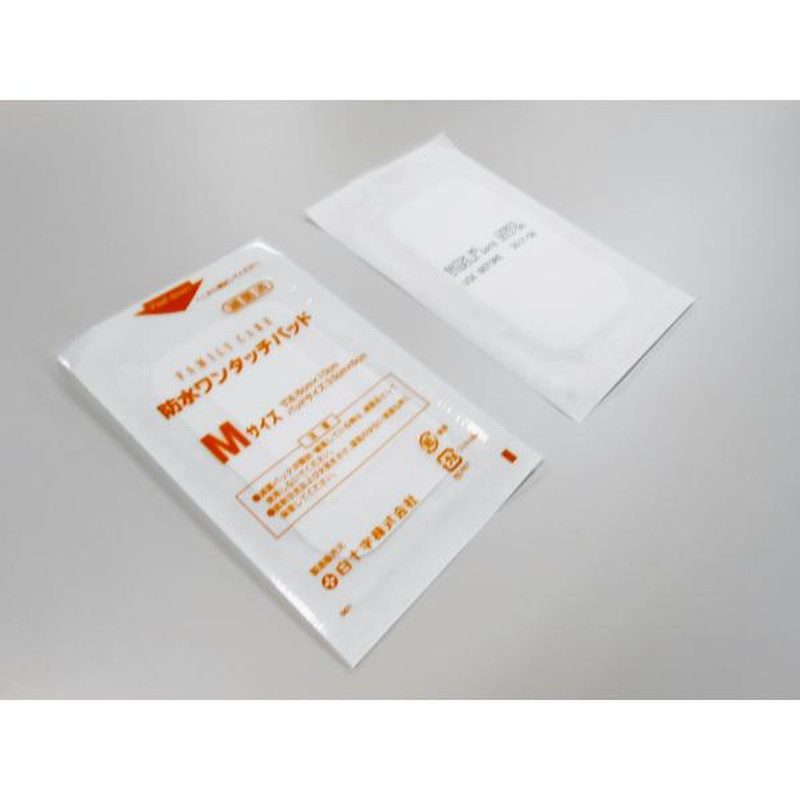 白十字 FC 防水ワンタッチパッド 【各種】