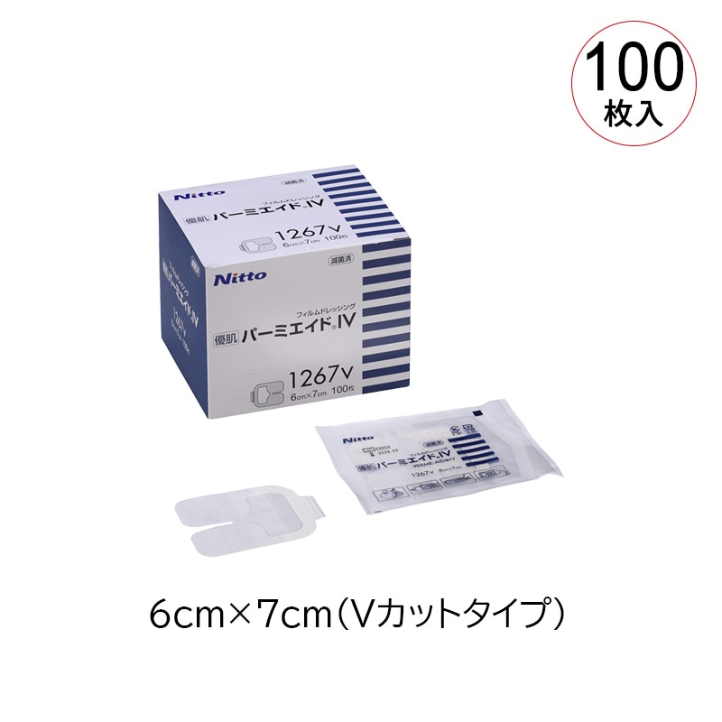 ニトムズ 優肌パーミエイドⅣ【各種】｜ 医療用品通販【ハートプラス】