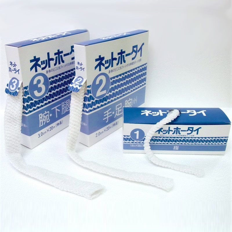 大衛 アメジスト ネットホータイ 【各種】