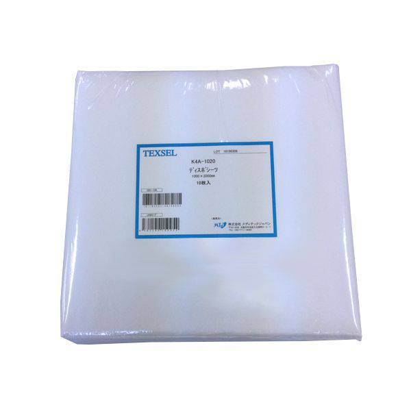 メディテックジャパン ディスポシーツ ホワイト（10枚入）【各サイズ】