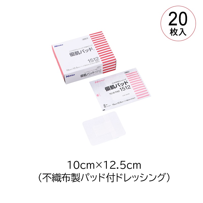 ニトムズ 優肌パッド（不織布製パッド付ドレッシング）【各種】