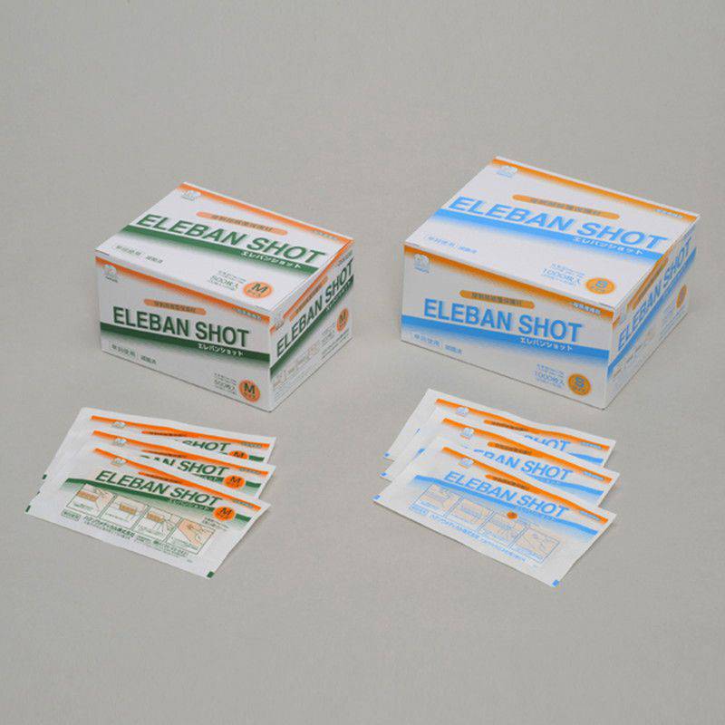 ハクゾウメディカル エレバンショット 【各種】