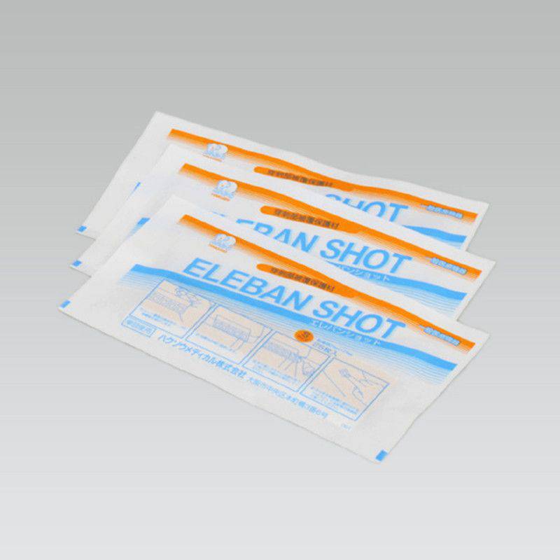 ハクゾウメディカル エレバンショット 【各種】