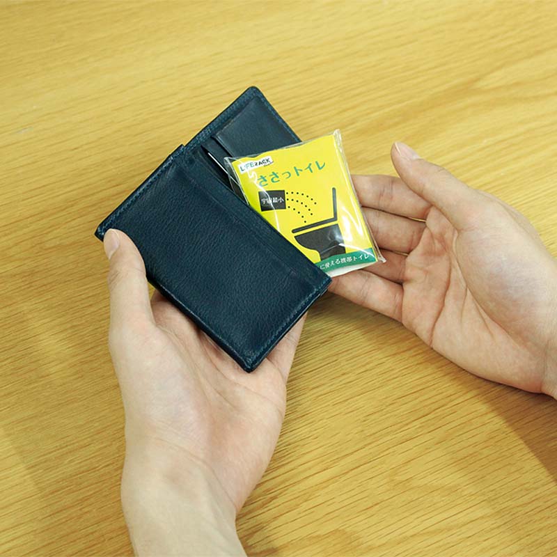 ささっトイレ 【各種】