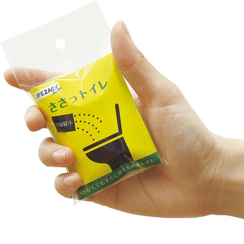 ささっトイレ 【各種】