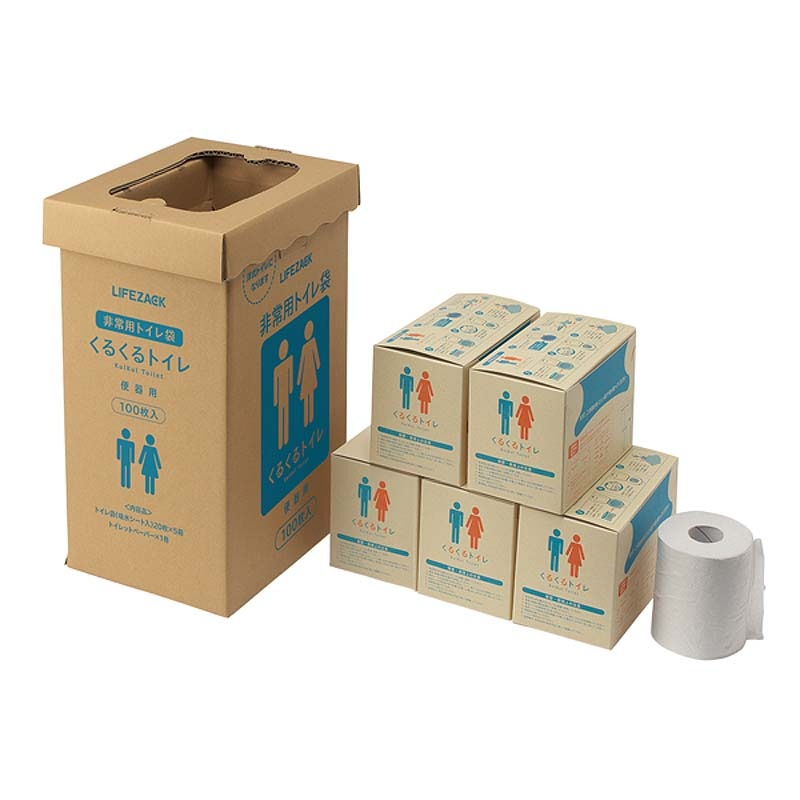 非常用トイレ袋 くるくるトイレ 100枚