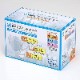 BMCフィットマスク  60枚入【各種】