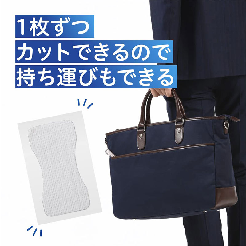 ニトムズ 優肌 口とじテープ(いびき対策テープ)