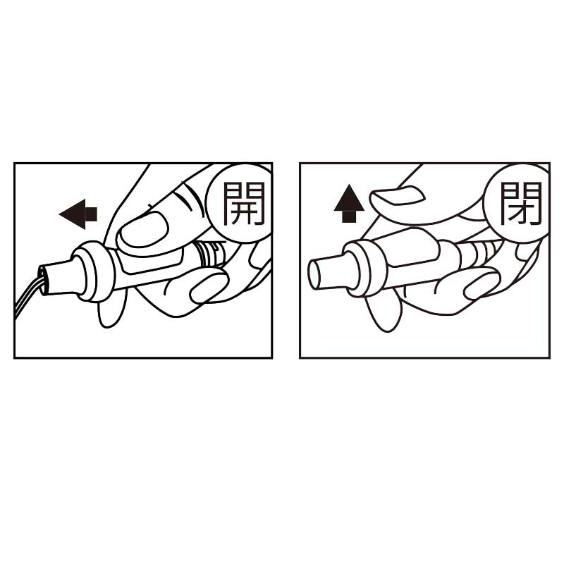 ドクタージャパン MiroValve ミロバルブ スライド式導尿カテーテルバルブ