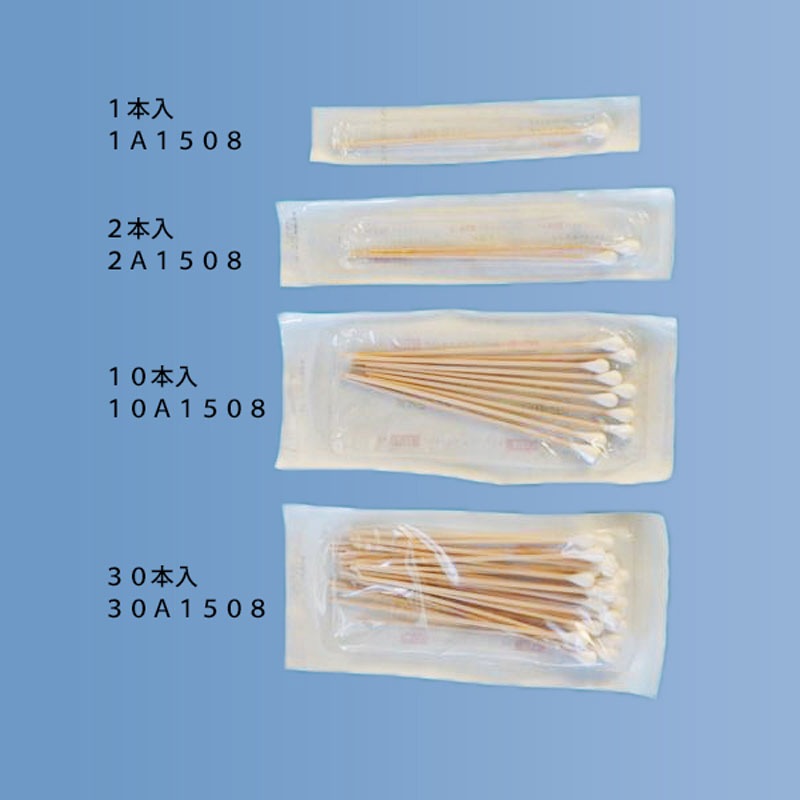 日本綿棒 病院用滅菌綿棒(木軸) A1508 【各種】