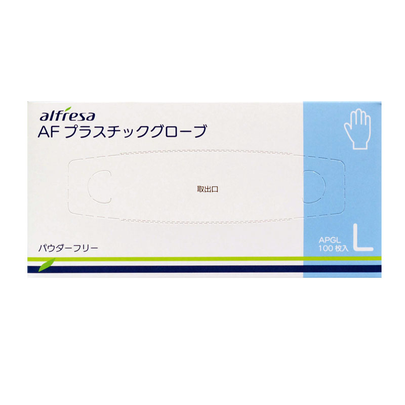 アルフレッサ AFプラスチックグローブ パウダーフリー 100枚入【各種】