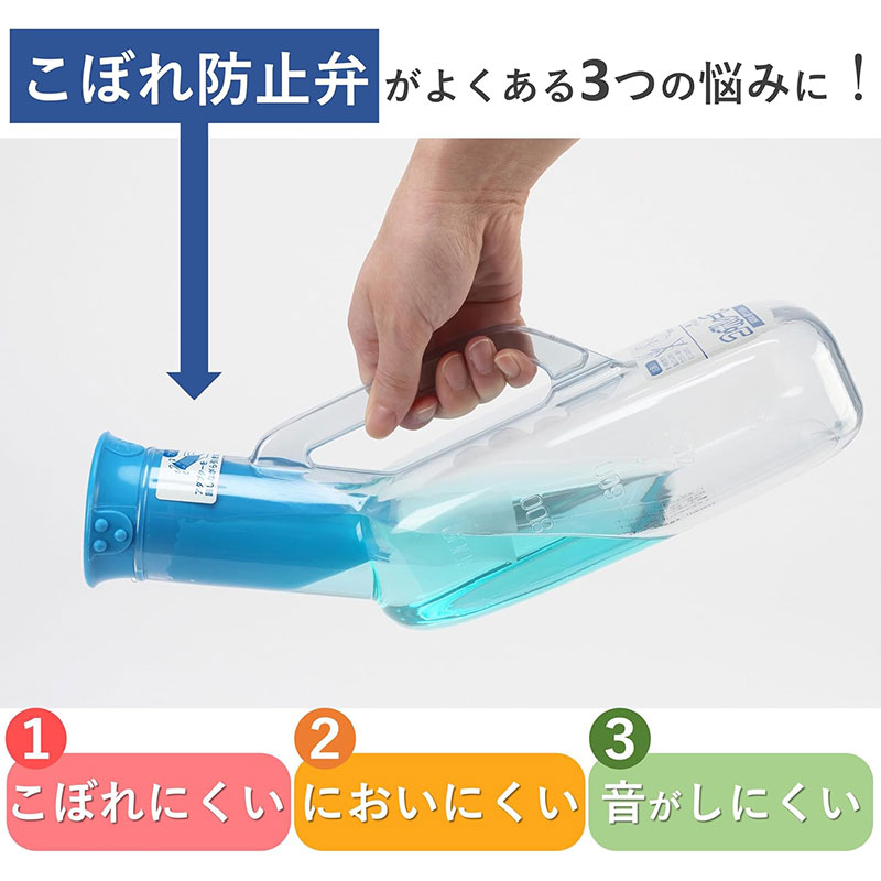 ピップ コ・ボレーヌ 尿器 男性用