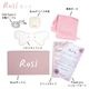 Rosi (ローシー) 女性向け痛み緩和 低周波治療器