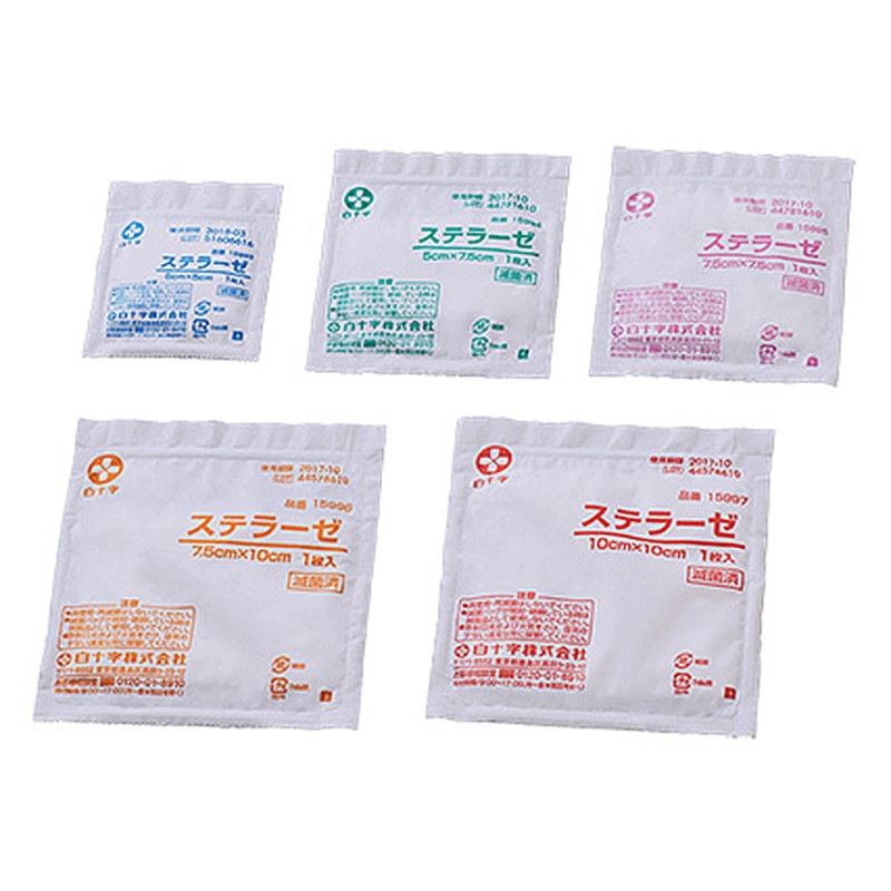 白十字 ステラーゼ 滅菌済医療用ガーゼ（12PLY タイプII/III) 【各種
