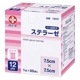 白十字 ステラーゼ 滅菌済医療用ガーゼ(12PLY タイプII/III) 【各種】