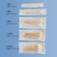 日本綿棒 病院用滅菌綿棒(木軸) A1512 【各種】
