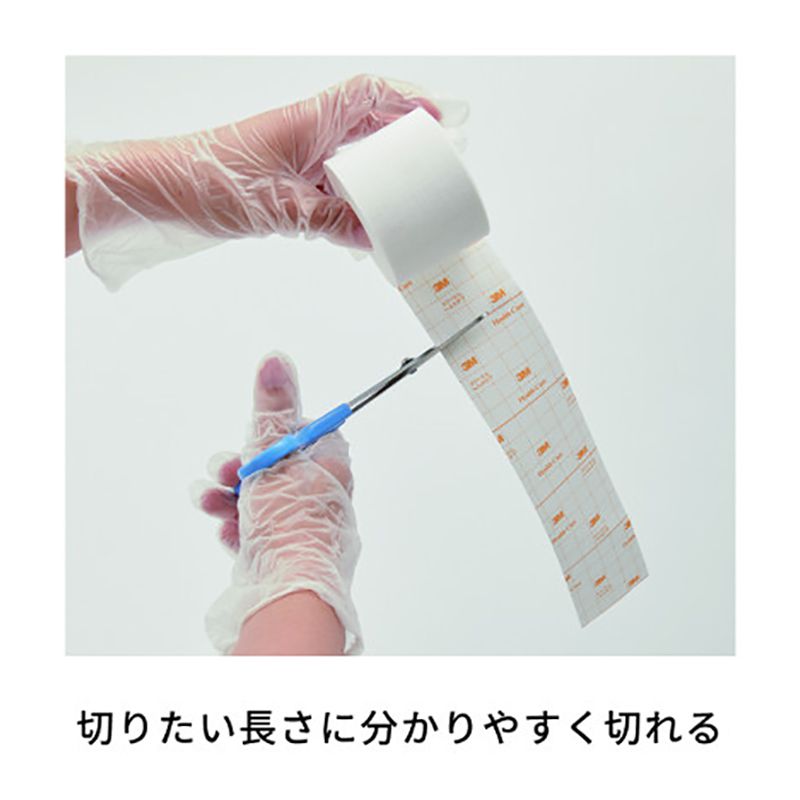 ●計24点まとめ売り●マルチポア 粘着性綿布伸縮包帯●2730-100 3M™ マルチポア™ 粘着性綿布伸縮包帯シリーズ | 3M 日本