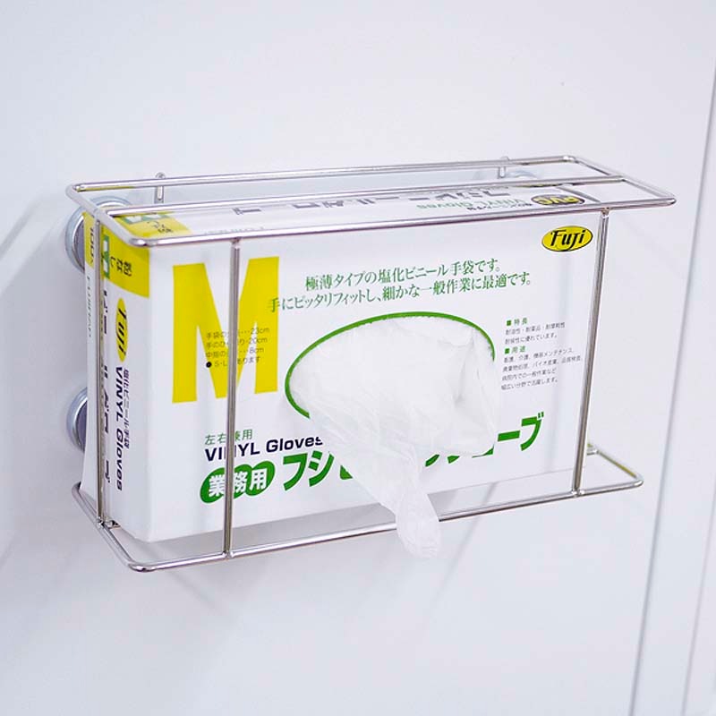 マグネット式グローブホルダー