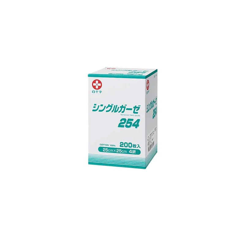 白十字 シングルガーゼ 【各種】