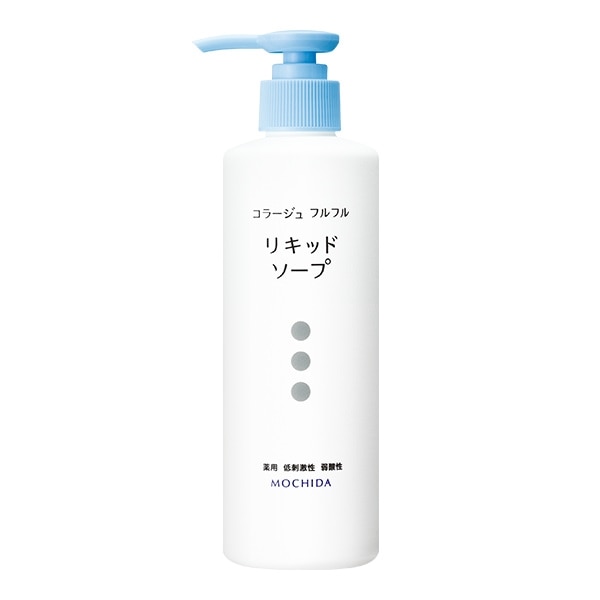 持田ヘルスケア コラージュフルフル 液体石鹸【各種】