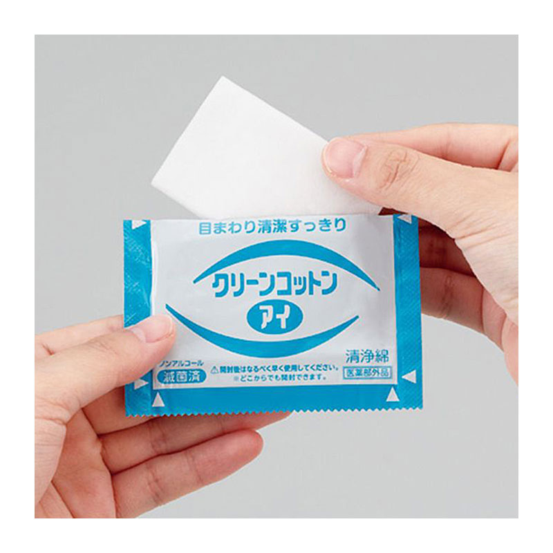 オオサキメディカル 目まわり用清浄綿 クリーンコットンアイ 2ツ折 1枚 16包