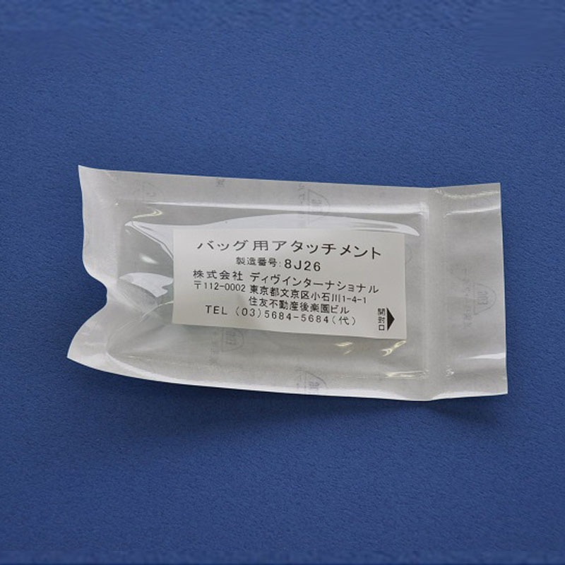 DIBキャップ バッグ用アタッチメント(採尿バッグ接続用)