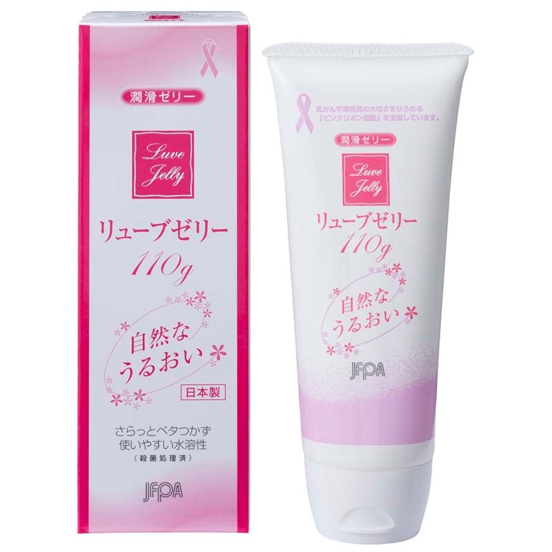 (社)日本家族計画協会 リューブゼリー うるおい 【各種】