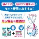 肌ケア　アクティ　紙パンツ用尿とりパッド消臭抗菌プラス 2回分吸収 34枚