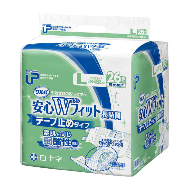 白十字 PUサルバ 安心Wフィット（長時間テープ止めタイプ