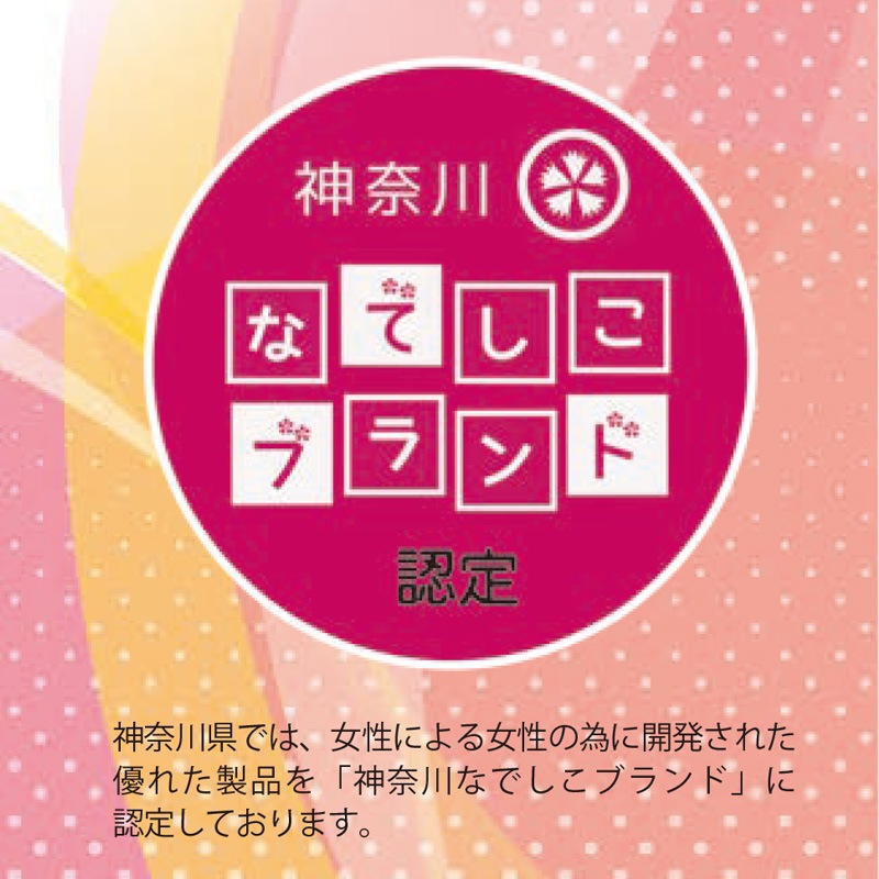 クリエートメディック 女性用セフティカテ(ピュールキャス) 【各種】