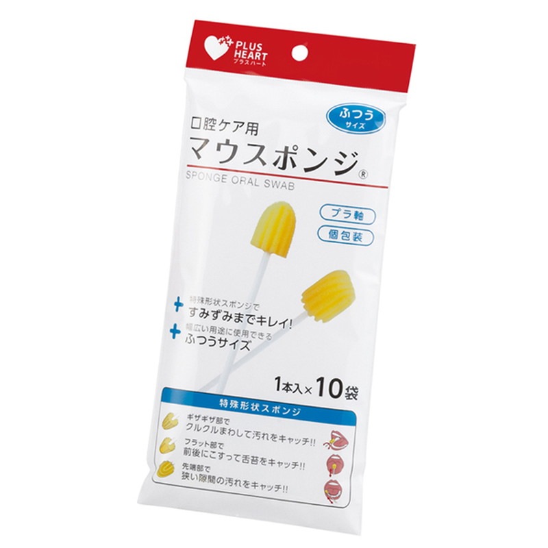 オオサキメディカル PH マウスポンジ(ふつうサイズ) 【各種】