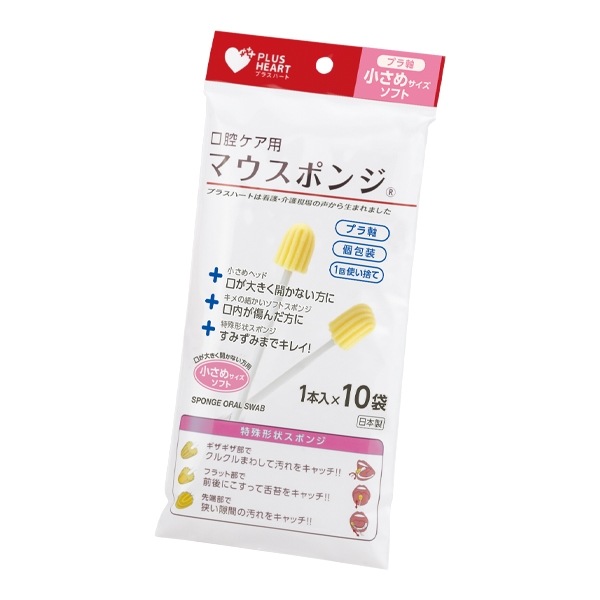 オオサキメディカル PH マウスポンジ プラ軸【各種】