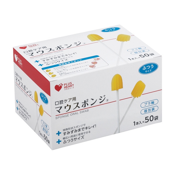 オオサキメディカル PH マウスポンジ プラ軸【各種】