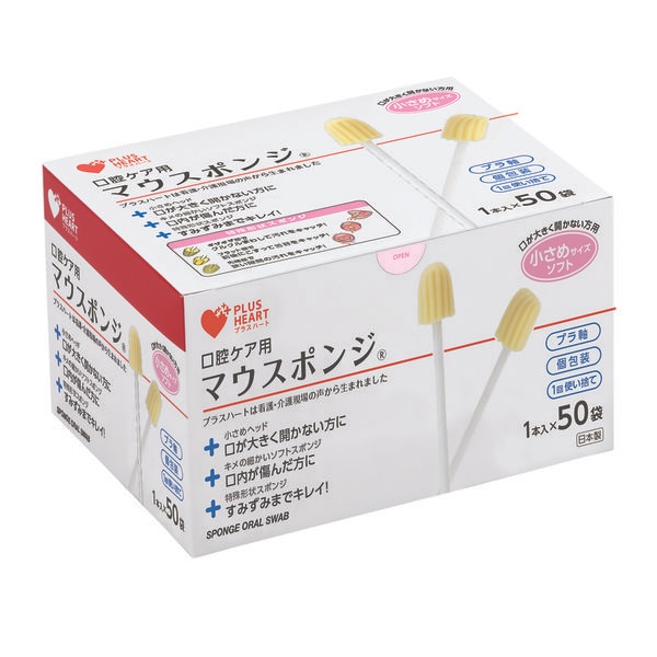 オオサキメディカル PH マウスポンジ プラ軸【各種】