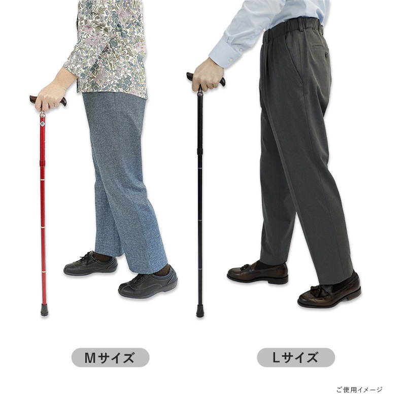 カインドケア　＜日本製＞SLTステッキ カラー スリムネック【各種】