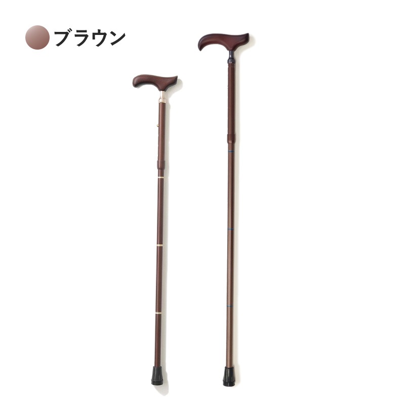 カインドケア　＜日本製＞SLTステッキ カラー スリムネック【各種】