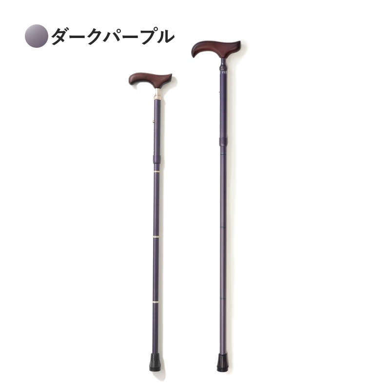 カインドケア　＜日本製＞SLTステッキ カラー スリムネック【各種】