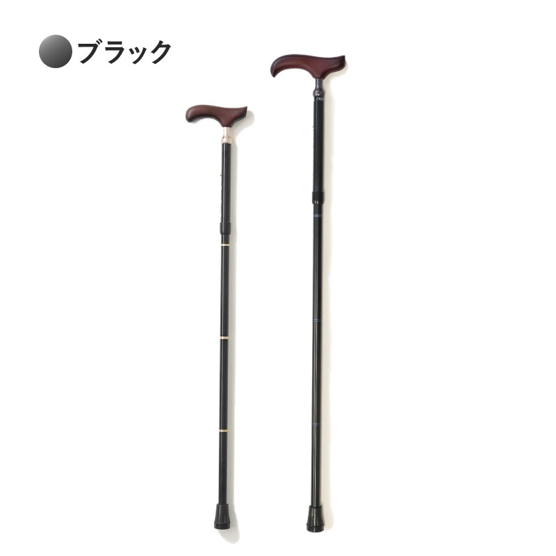 カインドケア　＜日本製＞SLTステッキ カラー スリムネック【各種】