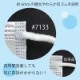 【超やわらか耳ゴム】川西工業プレミアム三層式マスク 50枚入 #7133【各種】
