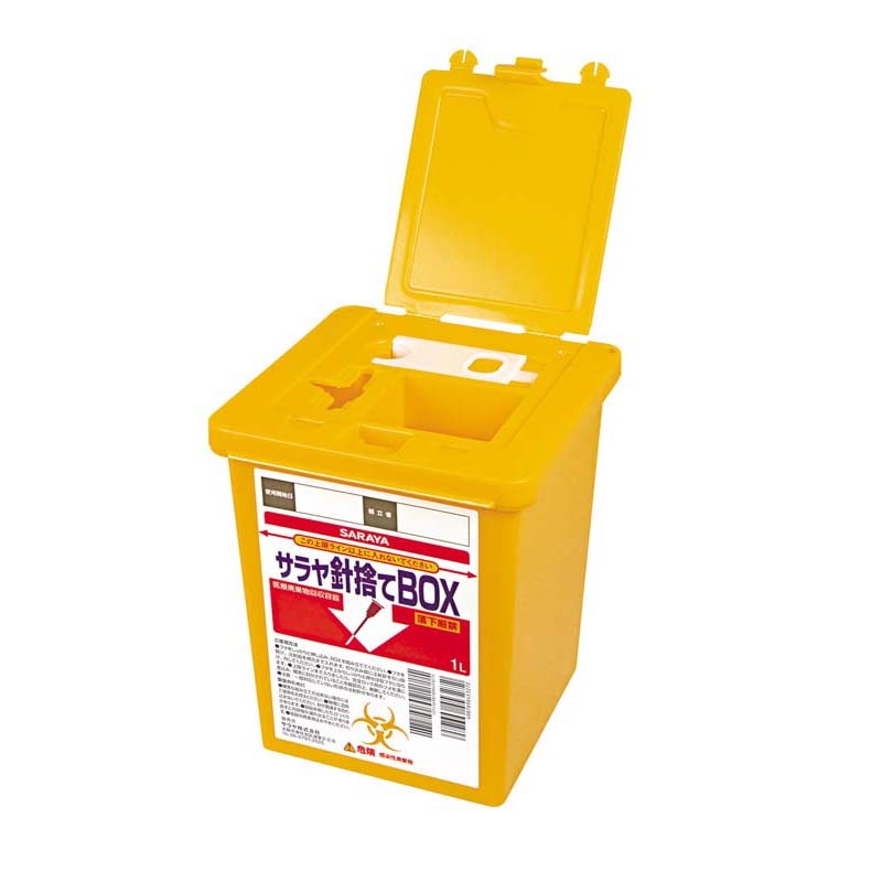 ★サララブ様★ご確認用★新品★箱に少し傷あり★ 2-949-02 アズラボフリーズボックス 81本 1箱（10個入） AFB-81