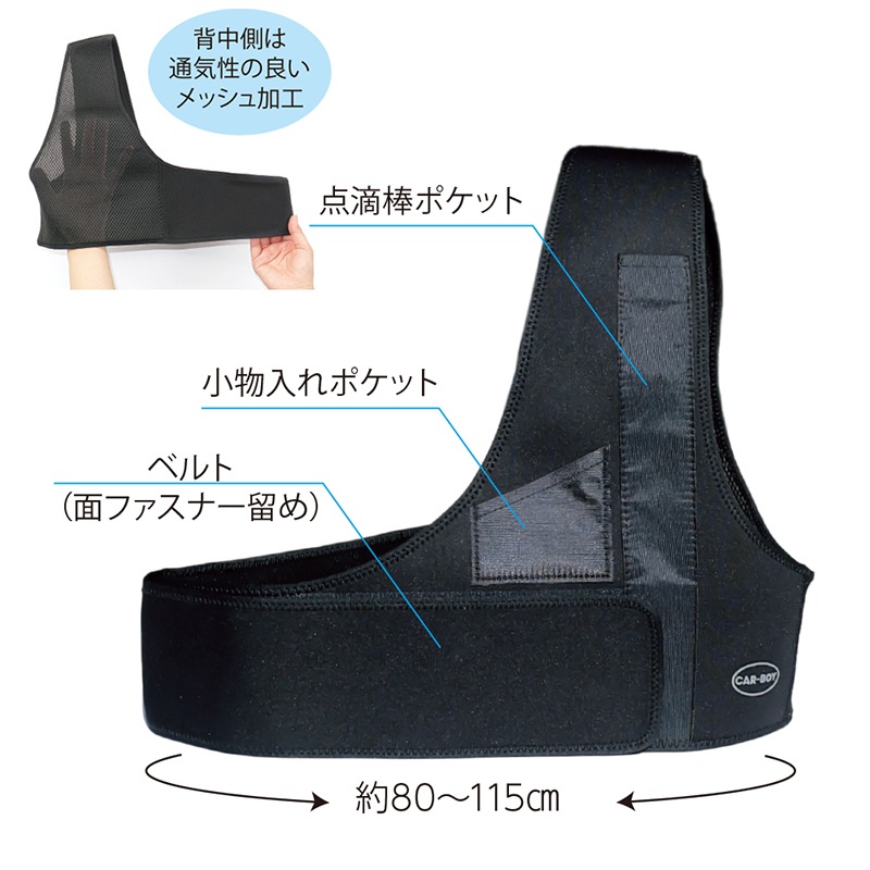 携帯用点滴棒 Amazon.co.jp: DHGKNBX 点滴スタンド 持ち運び用 点滴棒 高さ