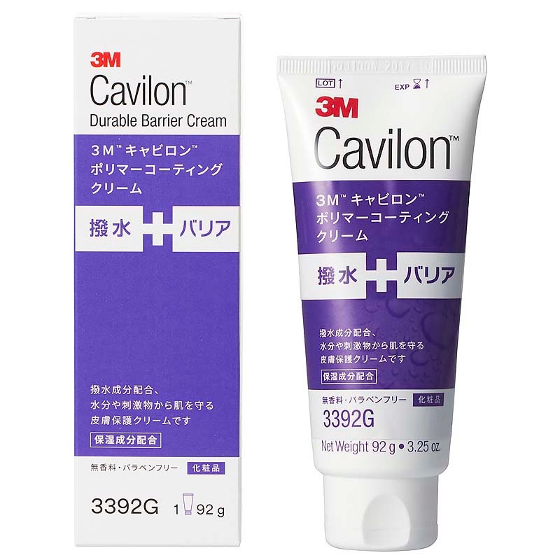 3M キャビロン ポリマーコーティング クリーム 【各種】