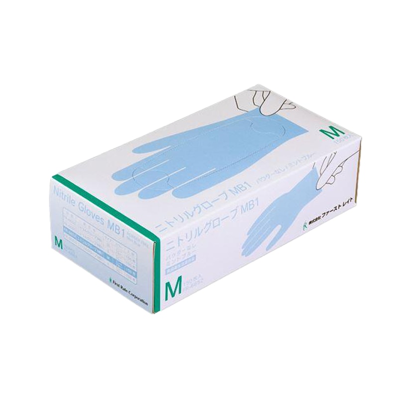 ファーストレイト ニトリルグローブMB1（ミントブルー） 150枚入【各種】