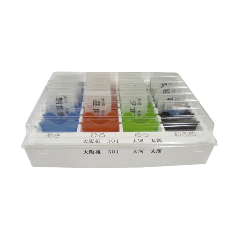 大同化工 おくすり仕分薬 6個入｜ 医療用品通販【ハートプラス】